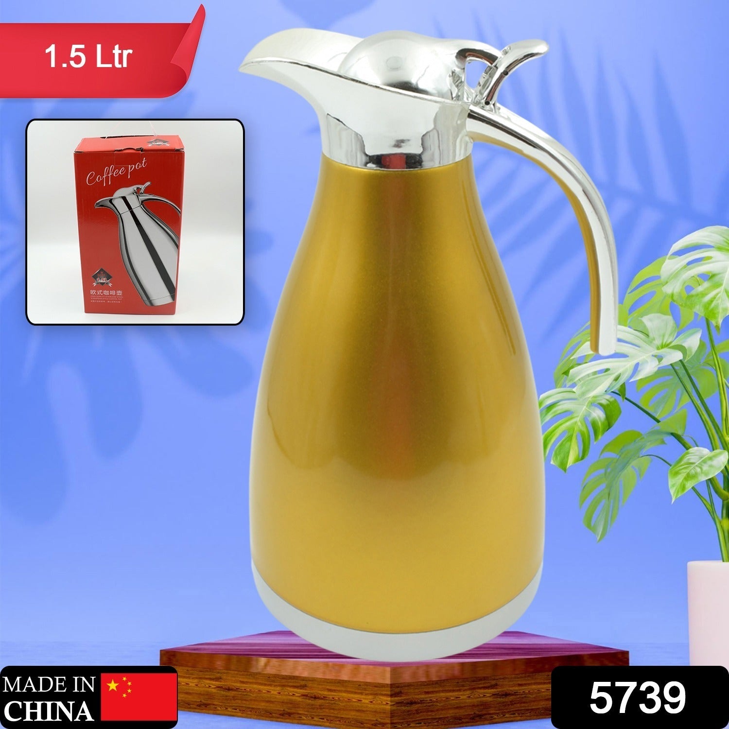 Vacuum Insulated Kettle Jug, Vacuum Insulated Thermos Kettle Jug Insulated Vacuum Flask, Vacuum Kettle Jug Stainless Steel For Milk ,Tea ,Beverage Home Office Travel Coffee (1.5 Ltr / 1Pc) - Phoenix Addicts